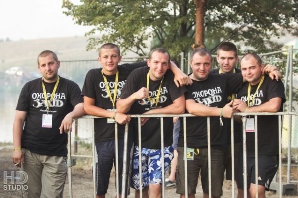 На Львівщині відгуляли фестиваль «Захід». ФОТО