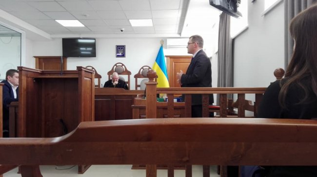 Суд розпочав розгляд «справи Сорокопуда»