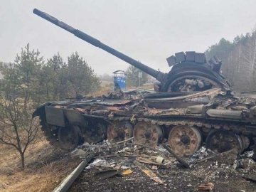Росія за добу втратила 150 осіб та 15 танків, – Генштаб