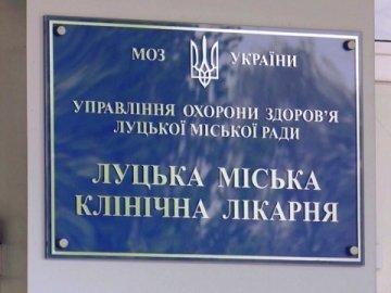 За два дні до травмпункту звернулося 122 лучан