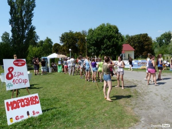 БАНДЕРШТАТ. Наживо. ТЕКСТ. ФОТО. День перший