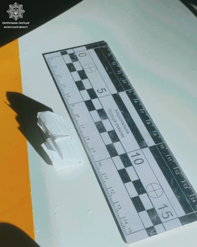 На Волині спіймали велосипедиста з наркотиками. ФОТО