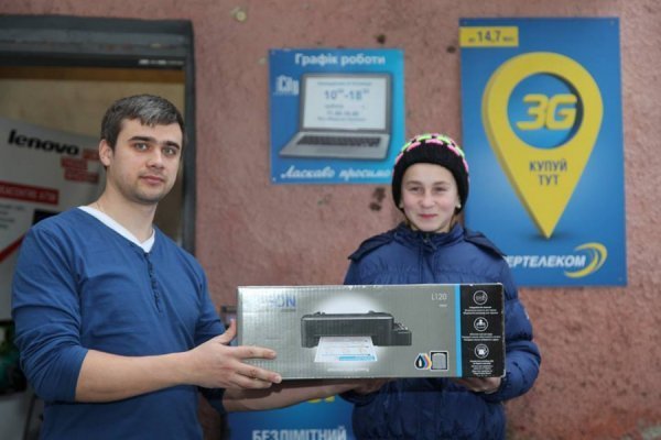 Родині Волинського Героя влаштували приємний сюрприз