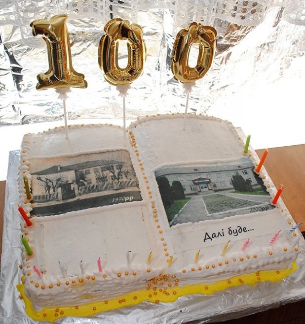 Волинська школа відсвяткувала 100-річчя. ФОТО