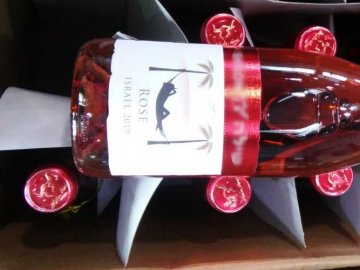 Українець намагався вивезти з Польщі майже 500 літрів контрабандного вина