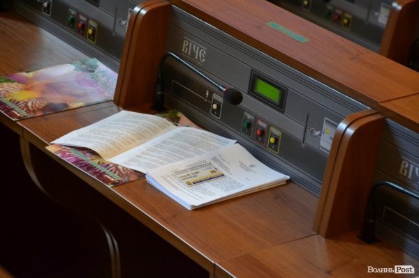 Керівництво визнає, що не може «навести порядок» у Волиньраді. ФОТО