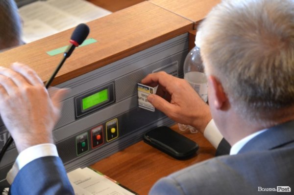 Керівництво визнає, що не може «навести порядок» у Волиньраді. ФОТО