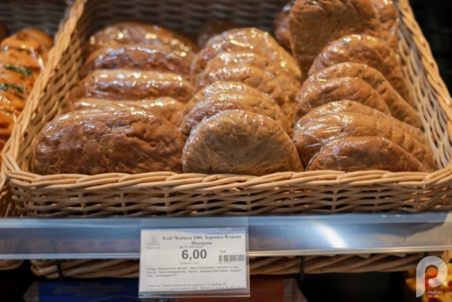 Широкий асортимент і доступні ціни: на ринку у Княгининку відкрили новий супермаркет SPAR*