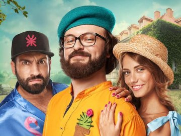 Інклюзивне кіно у кінотеатрі «Premier City»*