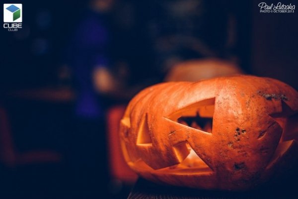 Як святкували Хелловін в клубах Луцька. ФОТО