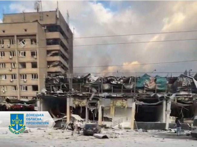 Чоловік, який навів ракети по піцерії у Краматорську, отримав довічне