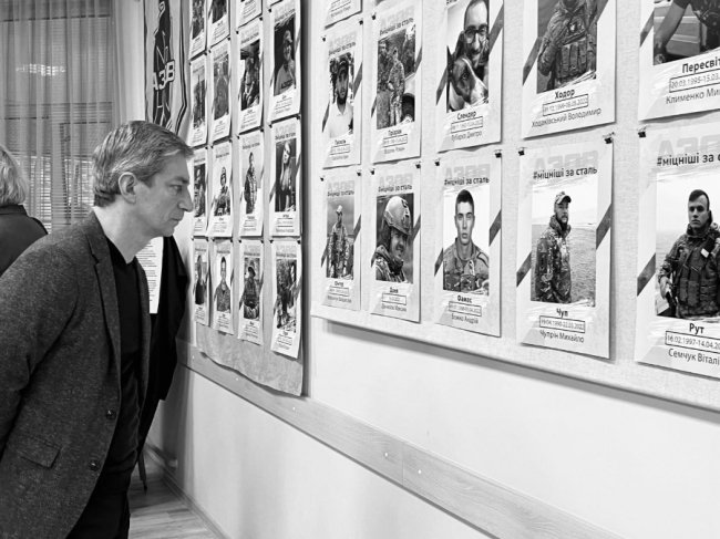 У Ковелі діє виставка, присвячена загиблим полку «АЗОВ»