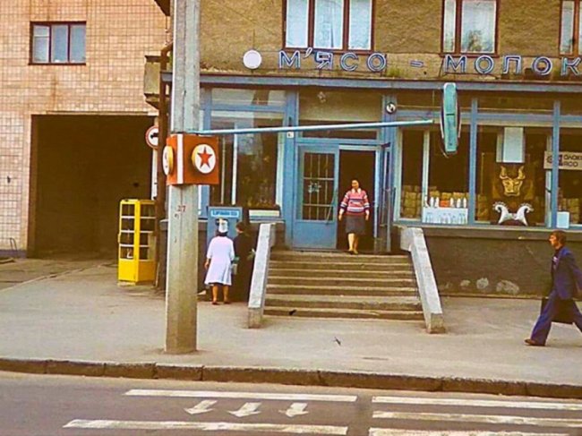 Як виглядав магазин у центрі Луцька 40 років тому. ФОТО