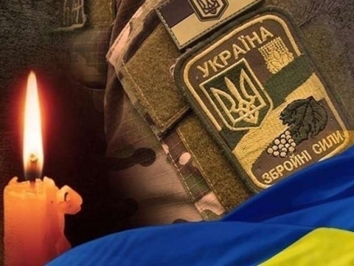 У лікарні в Запоріжжі обірвалося життя військового з Волині