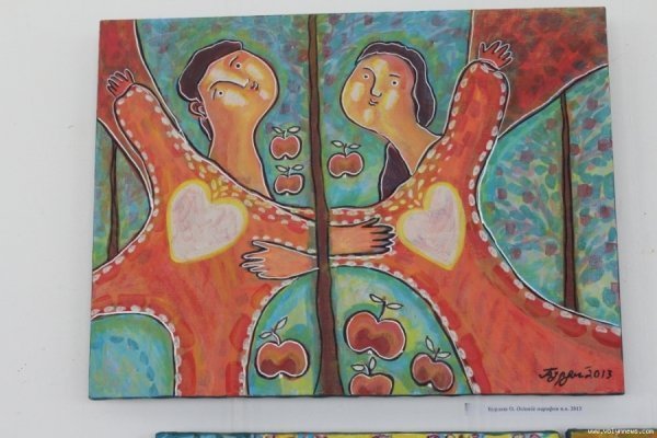 У Луцьку відкрилася виставка до Дня художника. ФОТО