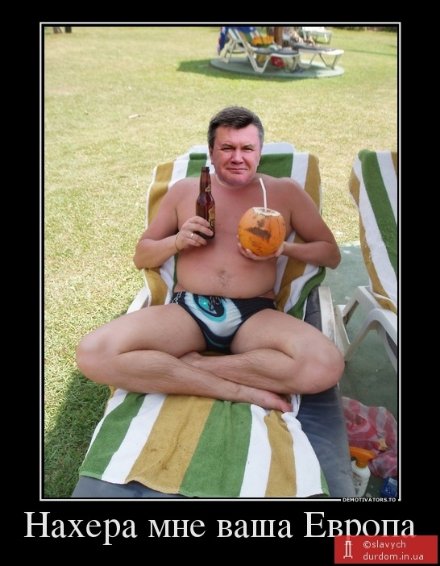 Сміх і ненависть: інтернет малює фотожаби про Майдан