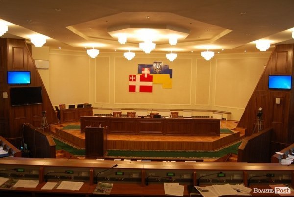 Сесія Волинської обласної ради. Он-лайн-трансляція (текст+фото)