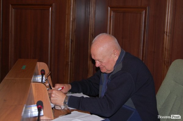 Сесія Волинської обласної ради. Он-лайн-трансляція (текст+фото)