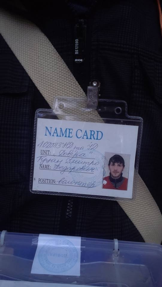 У Луцьку затримали псевдоволонтерів зі Львова