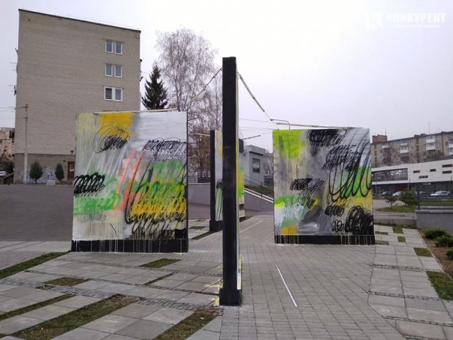 У луцькій галереї просто неба – нова експозиція. ФОТО