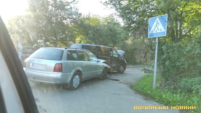 У Луцьку – подвійна аварія. ФОТО
