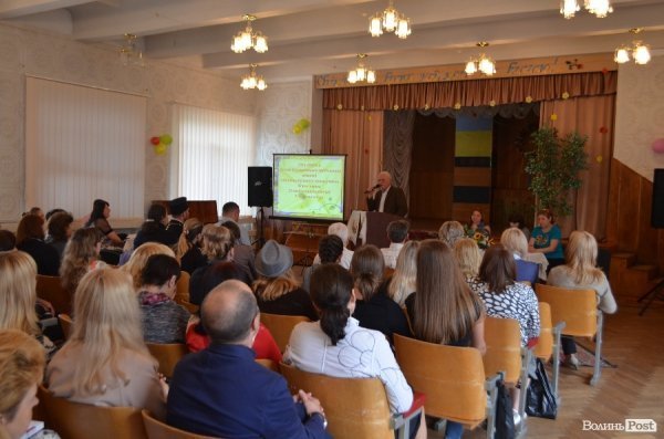 Як звітував директор школи № 17. ФОТО