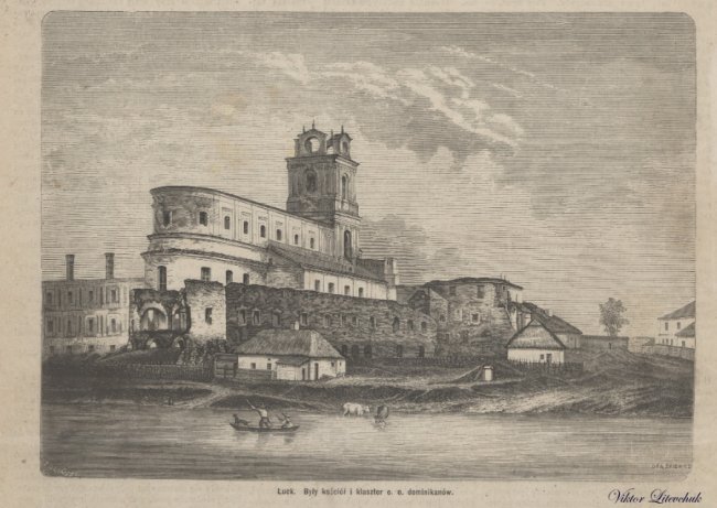 Краєзнавець знайшов книгу найстарішого відомого луцького видання