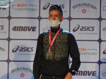 Лучанин переміг на півмарафоні в Польщі