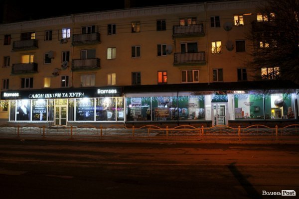 Луцьк напередодні Нового Року: як прикрасили місто