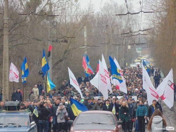 Майдан у Луцьку: Віче і хода на ДПЗ. ФОТО