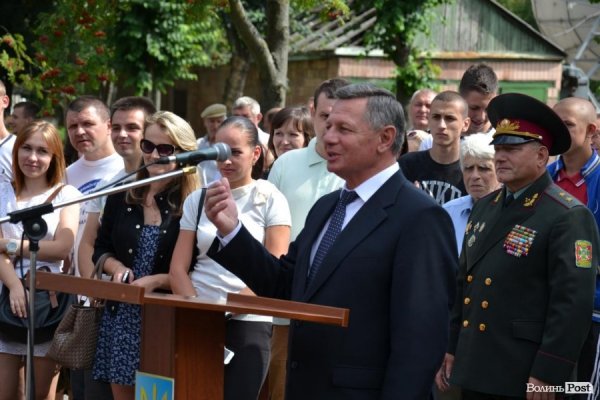 Луцьк зустрів героїв-прикордонників. ФОТО
