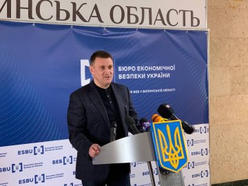 Чому на Волинь приїхав очільник Бюро економічної безпеки