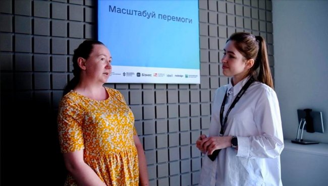«Відважні» у центрі підтримки підприємців Дія.Бізнес у Луцьку з унікальними історіями та мріями: хто вони?
