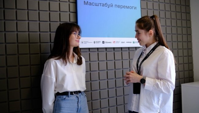 «Відважні» у центрі підтримки підприємців Дія.Бізнес у Луцьку з унікальними історіями та мріями: хто вони?