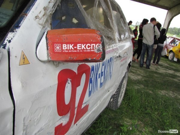 Під Луцьком змагалися автогонщики. ФОТО 