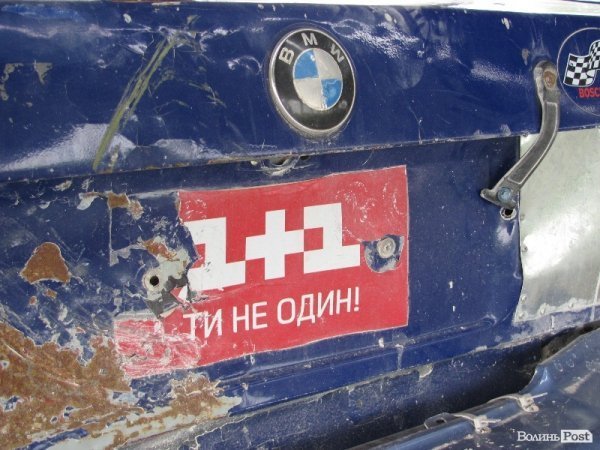 Під Луцьком змагалися автогонщики. ФОТО 