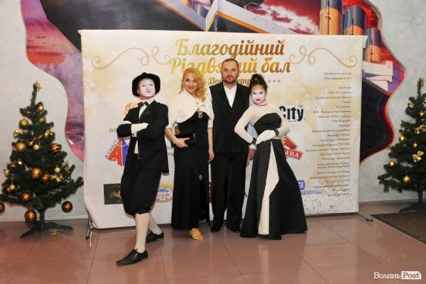 Фото різдвяного балу в Луцьку