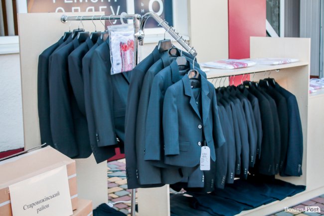 Діти загиблих воїнів отримали вишивані подарунки. ФОТО