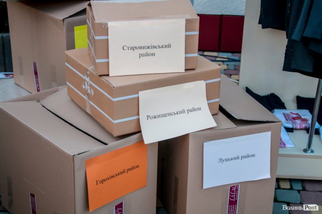 Діти загиблих воїнів отримали вишивані подарунки. ФОТО