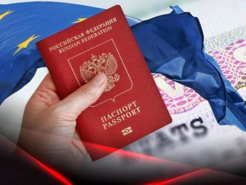 При видачі віз з росіян пропонують брати «збір на Україну»