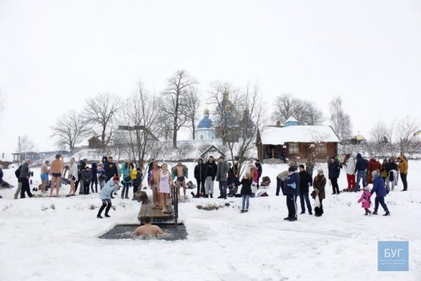 Як на Водохреще пірнали у Нововолинську