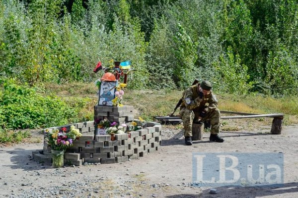 Волинський священик відправив на війну батальйон «Січ». ФОТО. ВІДЕО