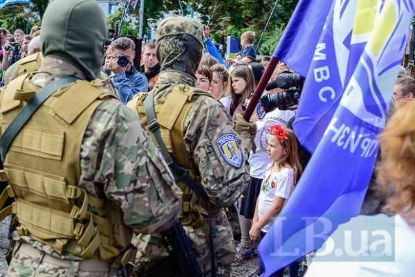 Волинський священик відправив на війну батальйон «Січ». ФОТО. ВІДЕО