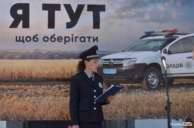 Волинські «шерифи» отримали 25 службових позашляховиків. ФОТО