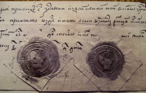 Святий Миколай на печатці Луцька