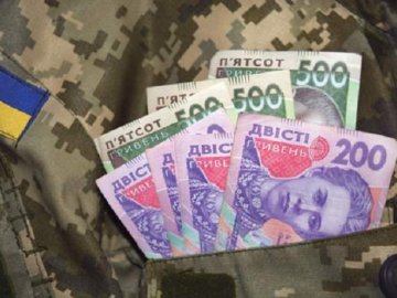 Які пільги і виплати мають військовослужбовці в Україні