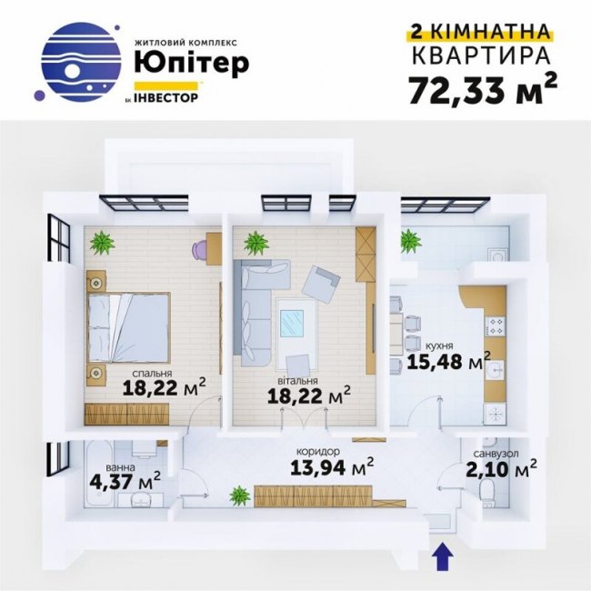 ТОП-3 пропозиції від компанії Будівельної компанії «Інвестор» на вересень*