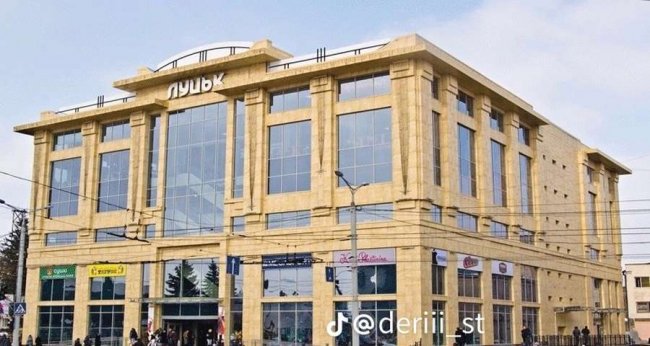 Як виглядав би постапокаліптичний Луцьк