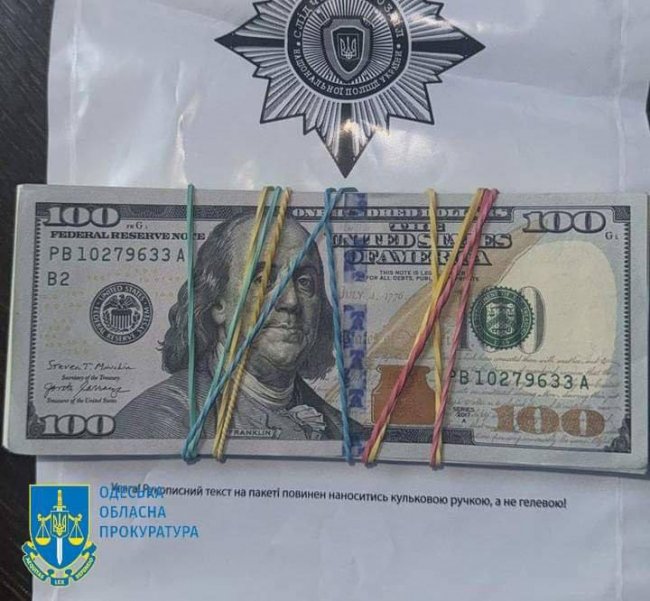 На хабарі у  тисяч погорів депутат із Одещини