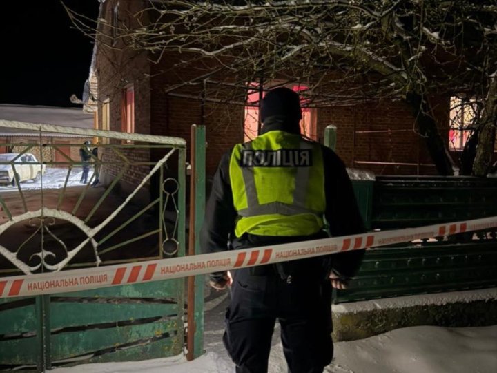 Трагедія на Львівщині: в одному із сіл знайшли застреленими батька і двох дітей